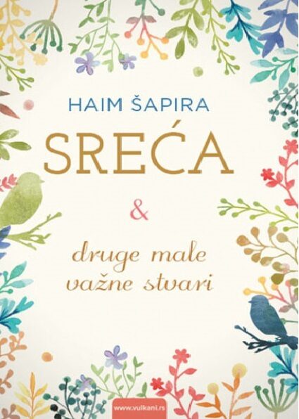 Sreća i druge male važne stvari