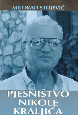 Pjesništvo Nikole Kraljića