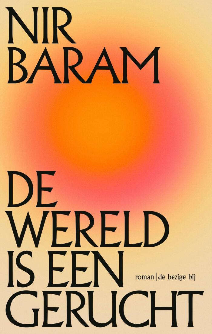 De Wereld is een Gerucht