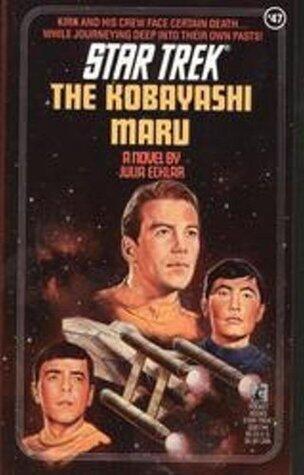 KOBAYASHI MARU