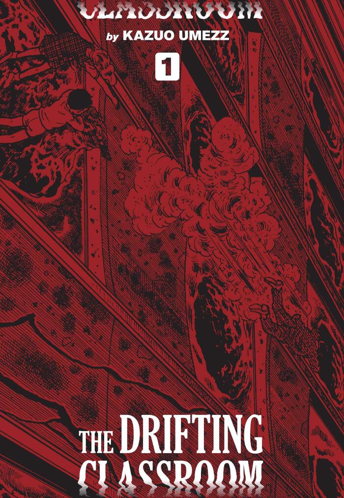 The Drifting Classroom, Vol. 1