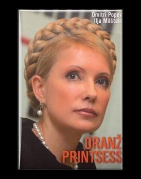 Oranž printsess. Julia Tomošenko saladus.