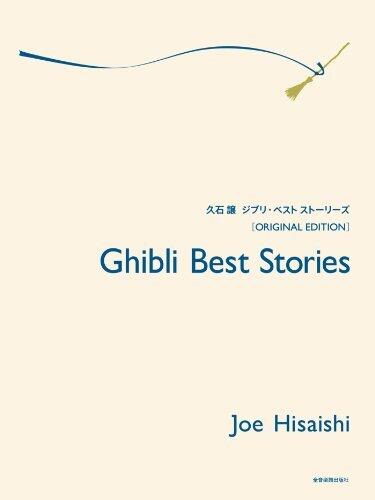 Joe Hisaishi Ghibli Best Stories Piano
