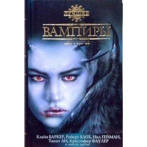 Desyatoe Pravilo Volshebnika V 2 knigah Kniga 2