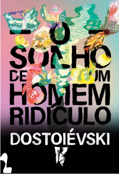 O Sonho de um Homem Ridículo