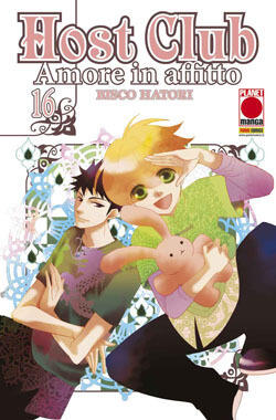 Host Club: Amore in affitto, Vol. 16