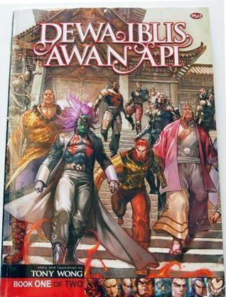 Dewa Iblis Awan Api (Book One of Two)