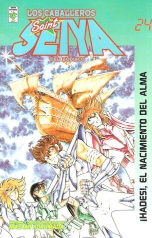 Saint Seiya: Los Caballeros del Zodiaco #24