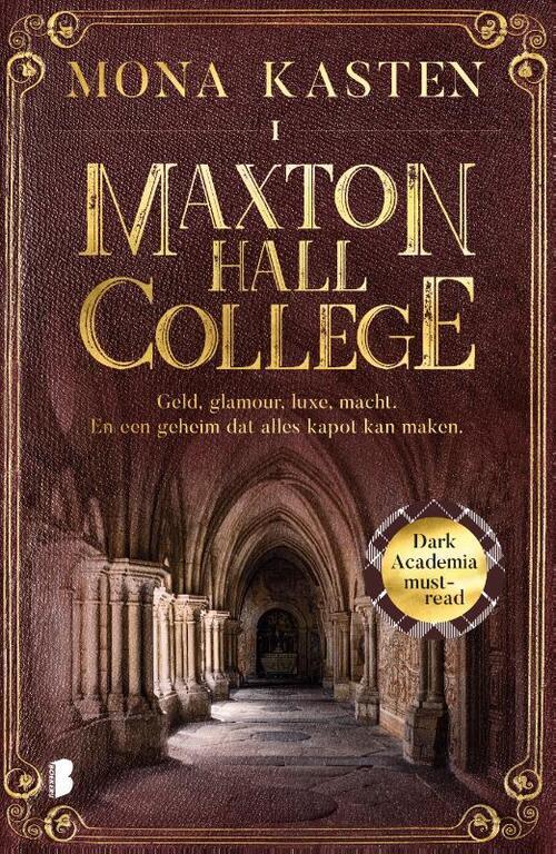 Maxton Hall College