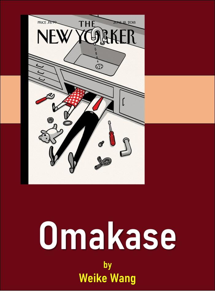 Omakase