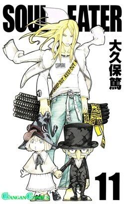 ソウルイーター 11 [Soul Eater]