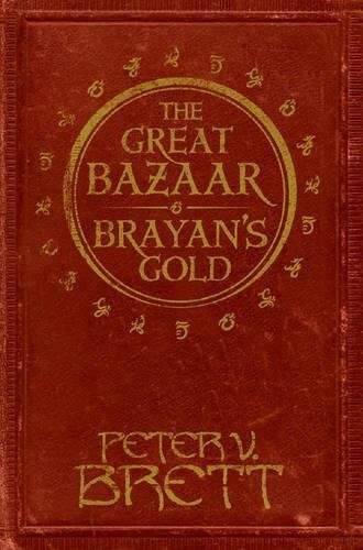 GREAT BAZAAR & BRAYANS GOLD_PB