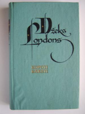 Džeks Londons. Kopoti raksti