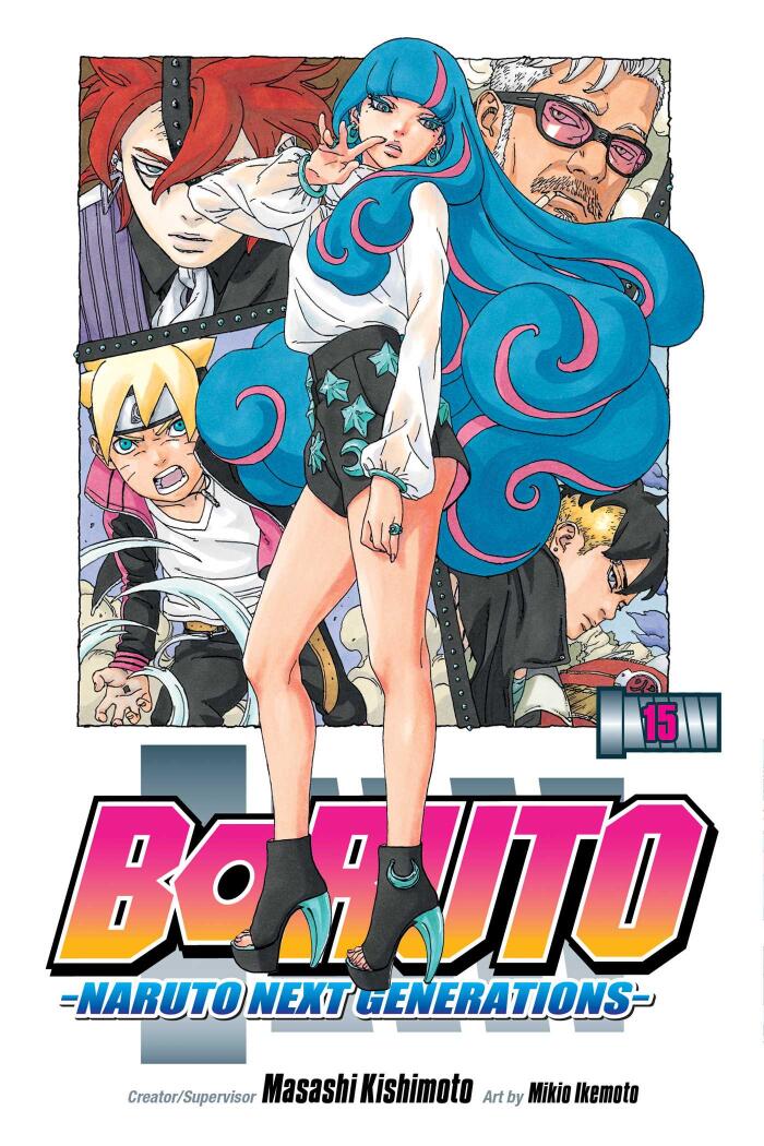 Boruto: Naruto Next Generations, Vol. 15: The Right Job for Idiots and Bastards