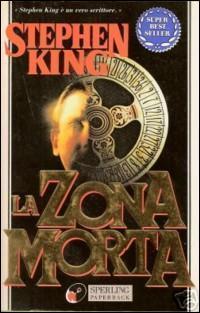 La zona morta