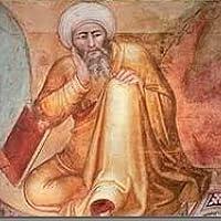 أبو حيان التوحيدي