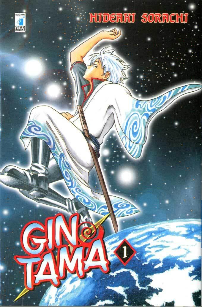 Gintama, Vol. 1
