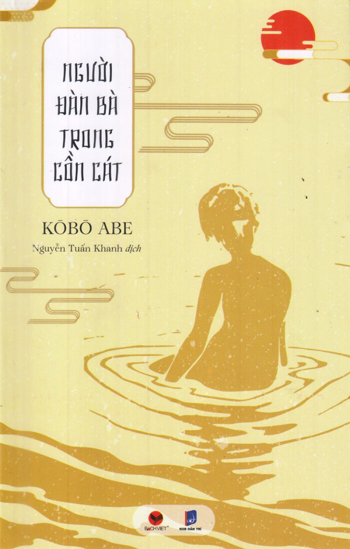 Người đàn bà trong cồn cát