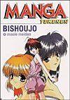 Manga Tekenen - Bishoujo