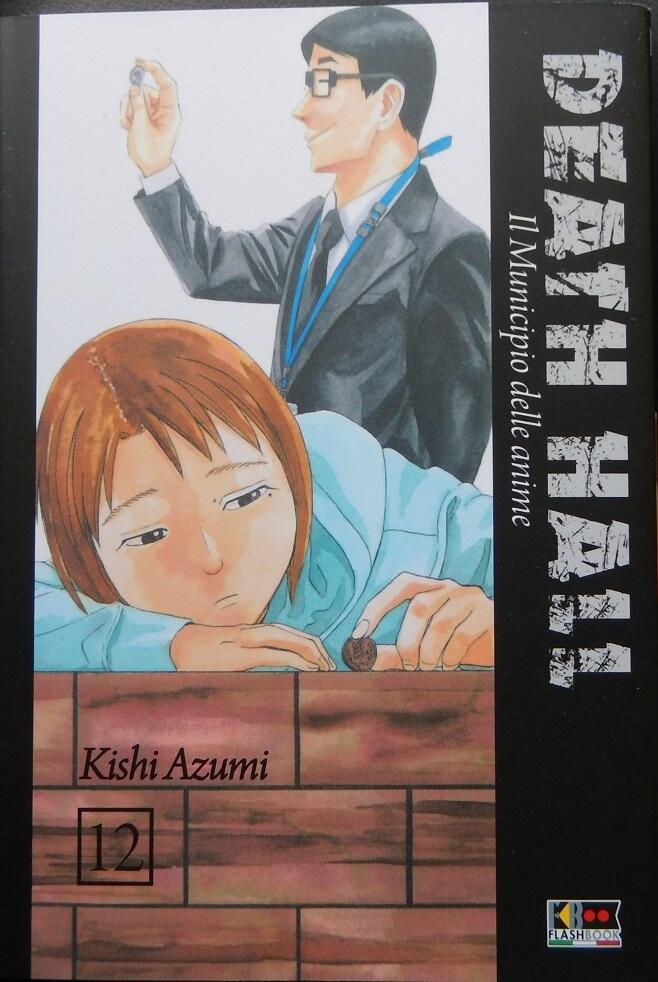 Death Hall: Il municipio delle anime vol. 12