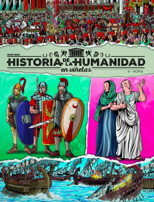 Historia de la humanidad en viñetas, volumen 4: Roma