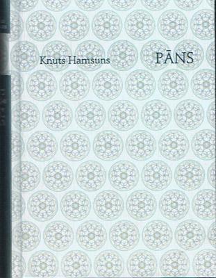 Pāns