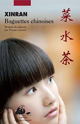 Baguettes chinoises (PICQUIER POCHE)