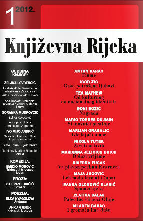 Književna Rijeka 1/2012