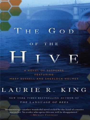 The God of the Hive