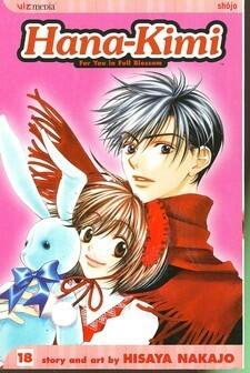 Hana-Kimi: For You in Full Blossom, Vol. 18