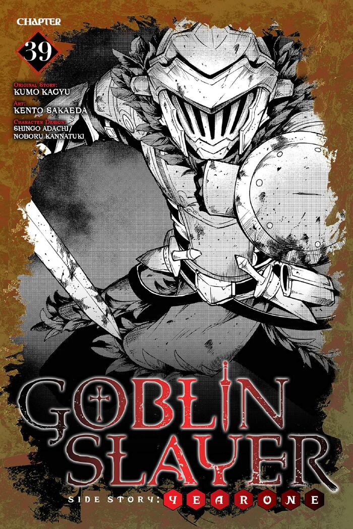 Goblin Slayer Side Story: Year One #39