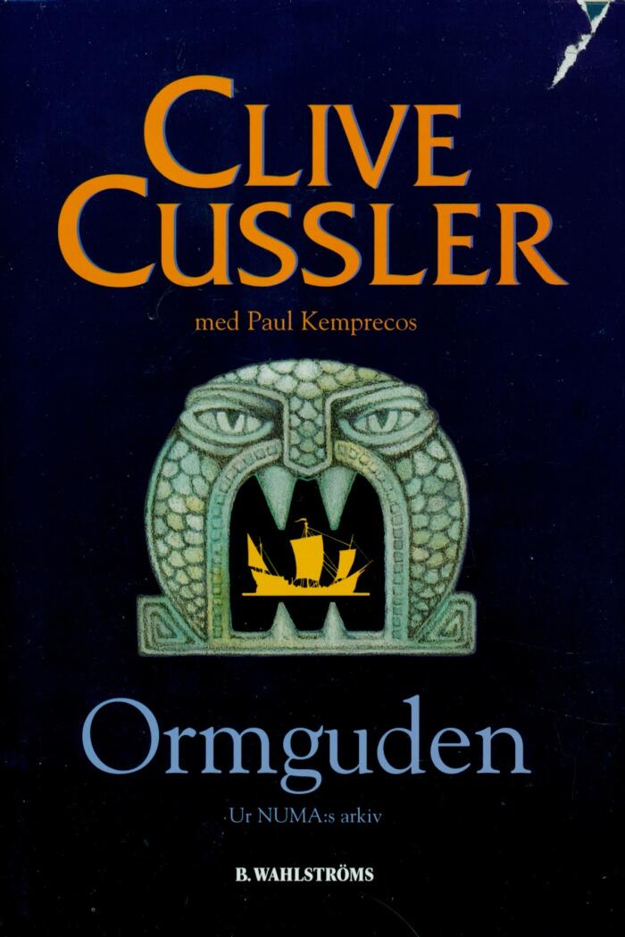 Ormguden