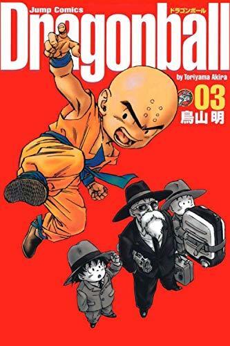 Dragon Ball Vol. 03 English version: The Adventures of Monkey King