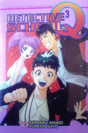 Detective School Q Vol. 3