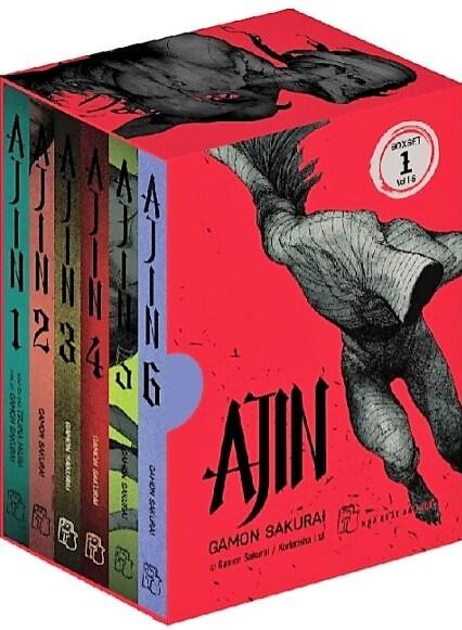Ajin Boxet
