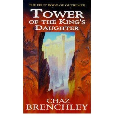 Tower of the King's Daughter