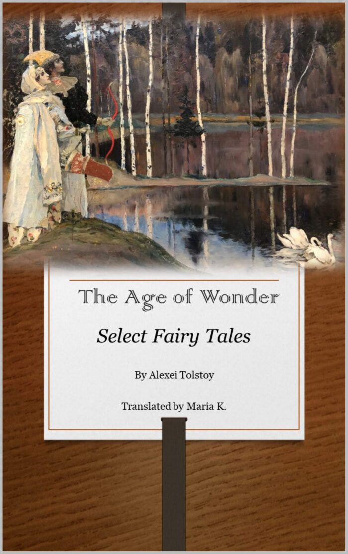 The Age of Wonder: Select Fairy Tales