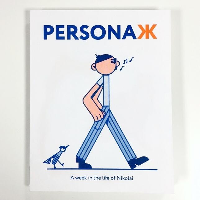 PersonaЖ: A Week in the Life of Nikolai
