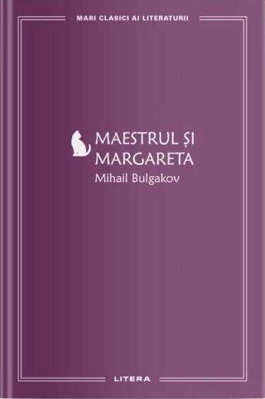 Maestrul și Margareta