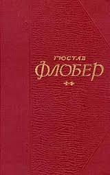 Кандидат