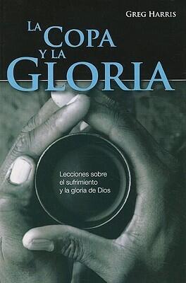 La Copa y la Gloria / The Glass and the Gloria