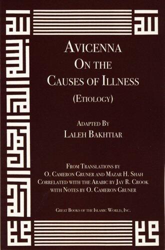 Avicenna: On Illness