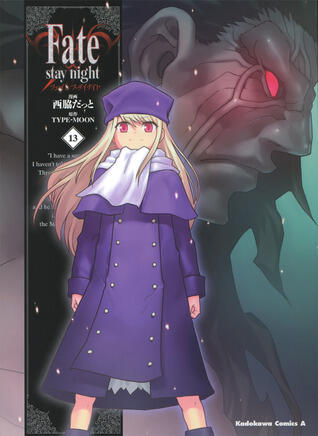 Fate/Stay Night, Volume 13