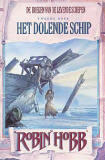 Het Dolende Schip
