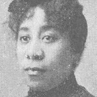 Pauline Elizabeth Hopkins