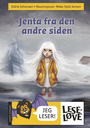 Jenta Fra Den Andre Siden