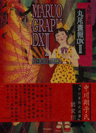 Maruograph DX 2