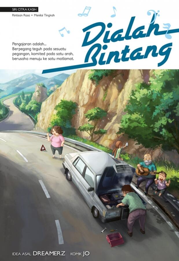 Dialah Bintang