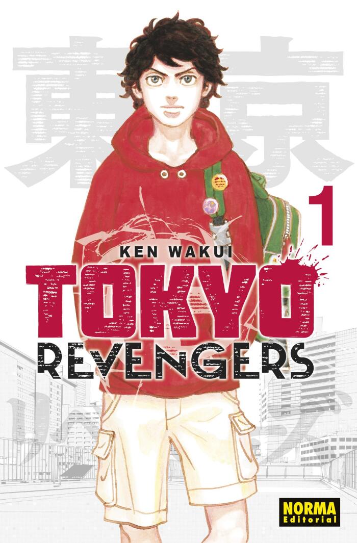 Tokyo Revengers 2-in-1 Omnibus