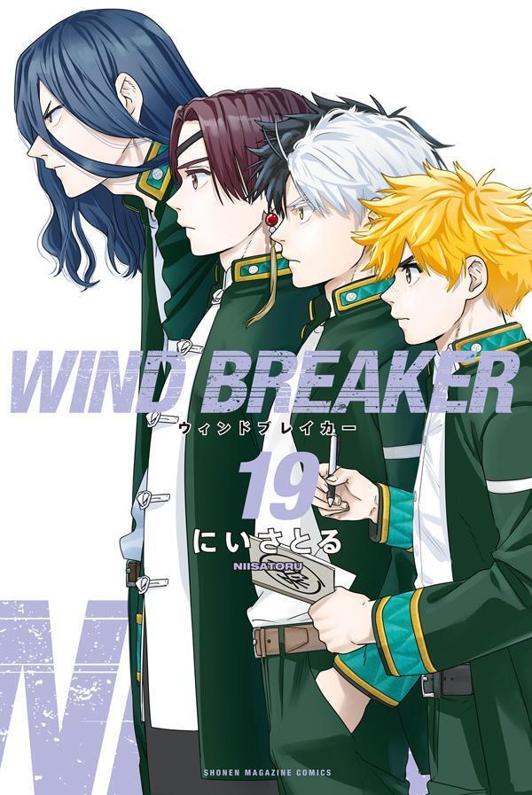 WIND BREAKER 19
